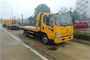 沪东新村附近24小时救援车电话