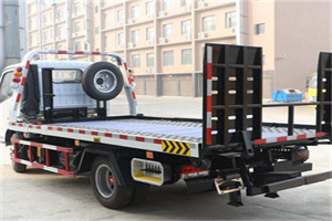 沪东新村24小时道路救援电话