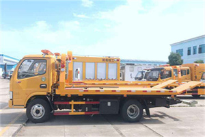 沪东新村送油救援服务