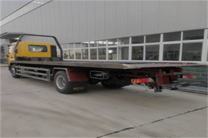 沪东新村24小时公路救援电话