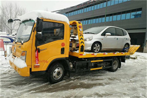 沪东新村附近道路救援服务