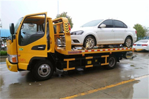 沪东新村附近拖车救援24小时服务热线
